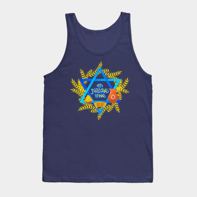 Happy Shavuot Jewish Holday Tank Top by soulfulprintss8